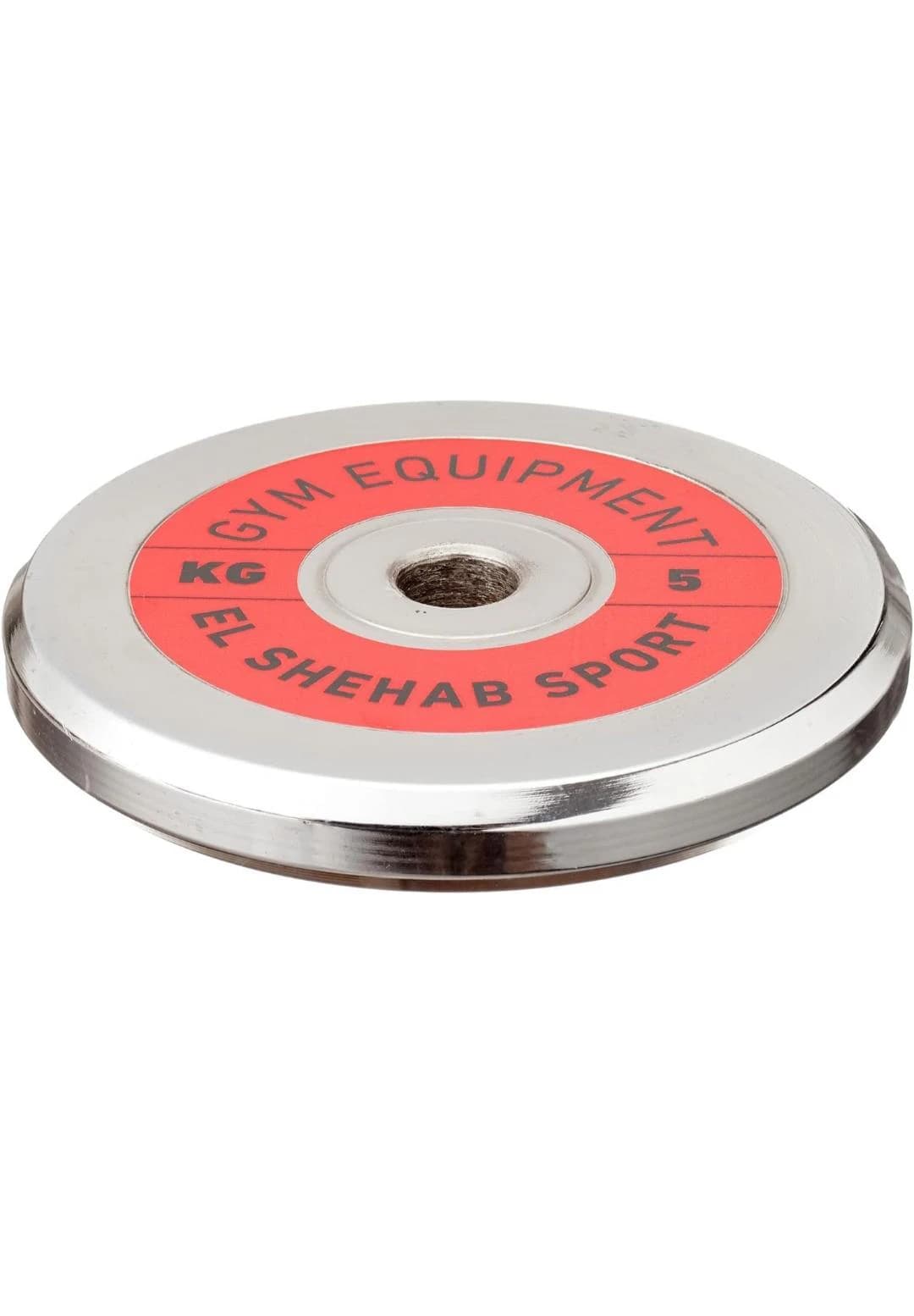 Rim Weighing (5 Kilograms) - Generic
