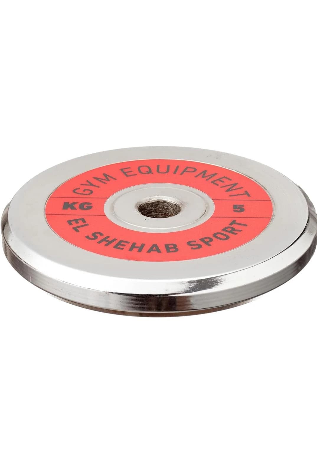 Rim Weighing (5 Kilograms) - Generic