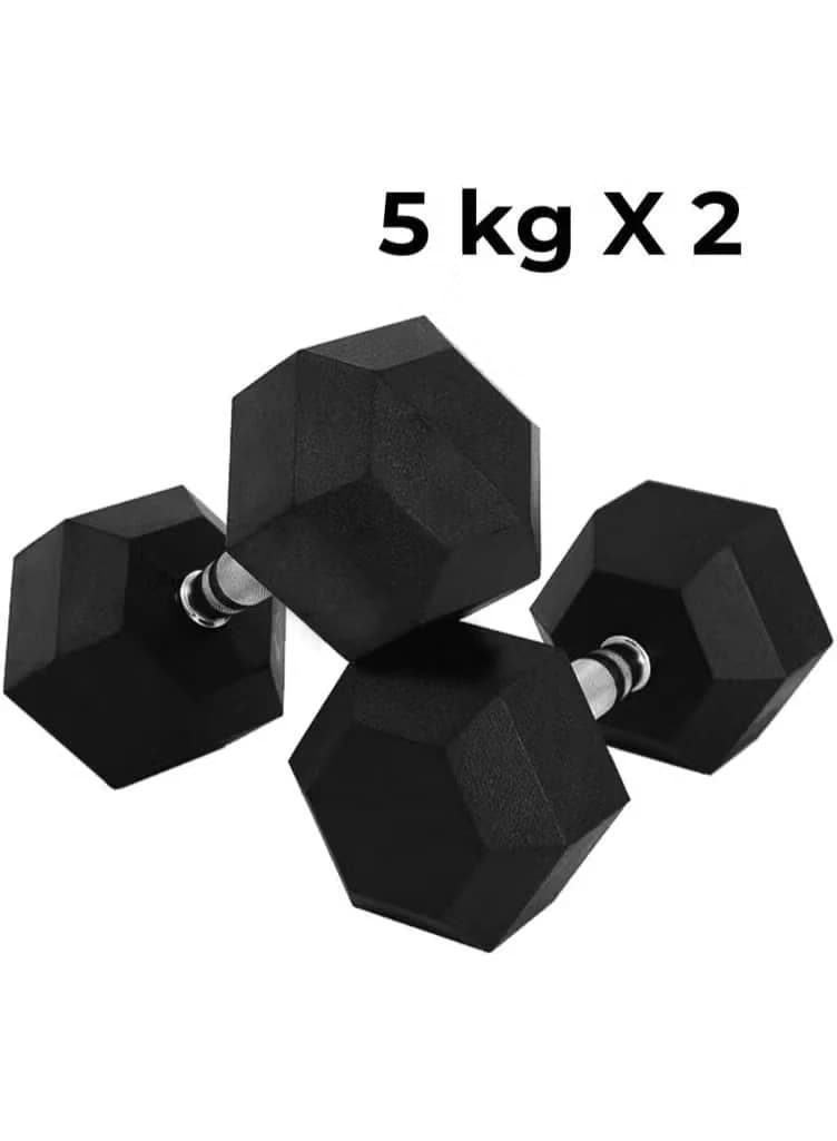 Rubber dumbbells, for weightlifting and flexibility training, home fitness 5 KG
