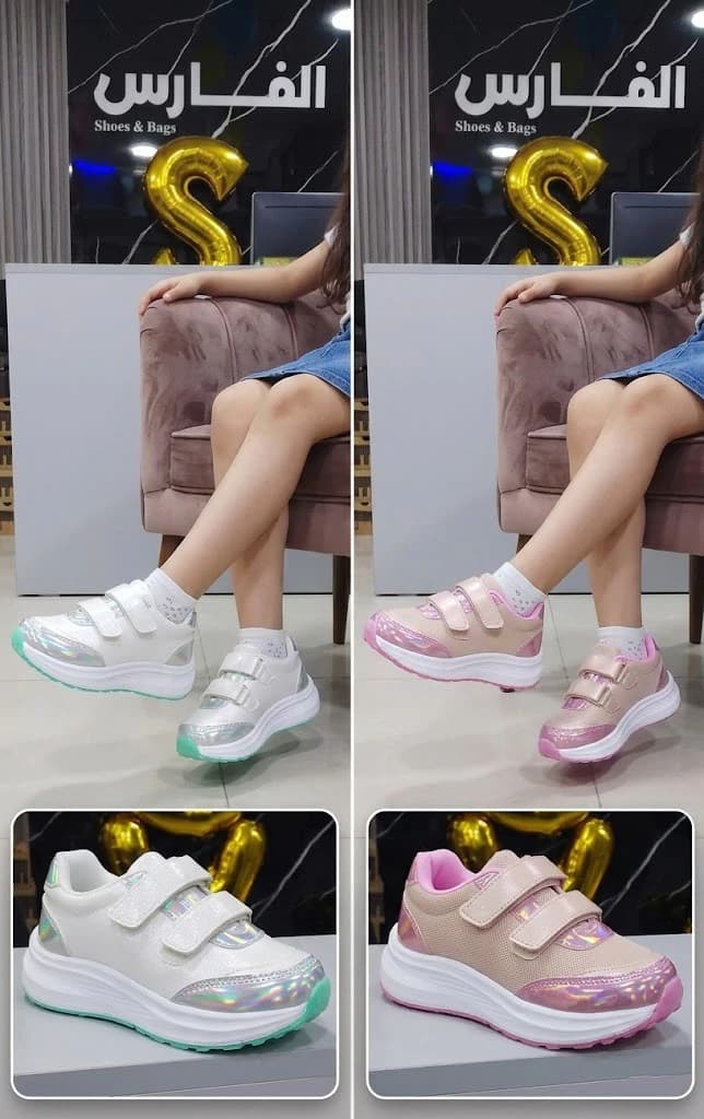 Montero 316 glitter shoes for girls