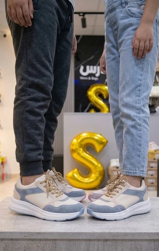 315 Leather Sneakers for Kids