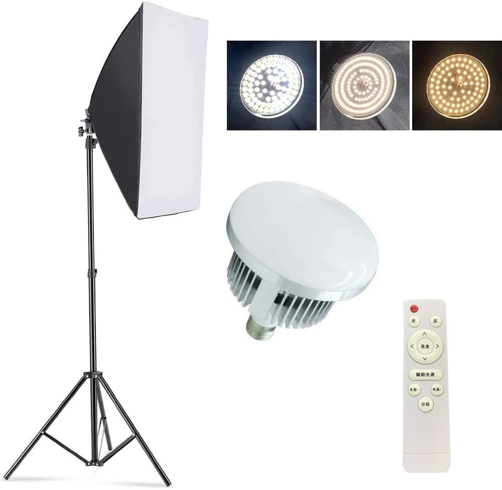 Padom Softbox Lighting Kit 50x70cm with 150W LED Bulb