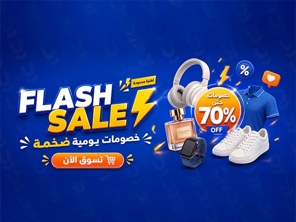Promotional banner