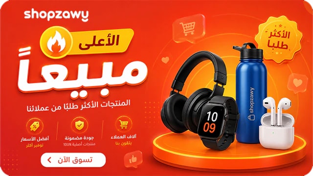 Promotional card