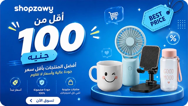 Promotional card