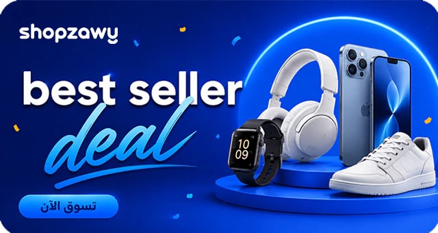 Fashion accessories banner