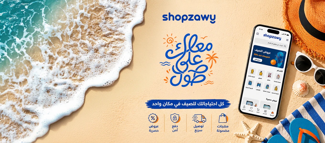 Promotional banner