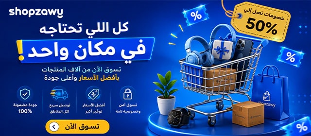 Promotional banner