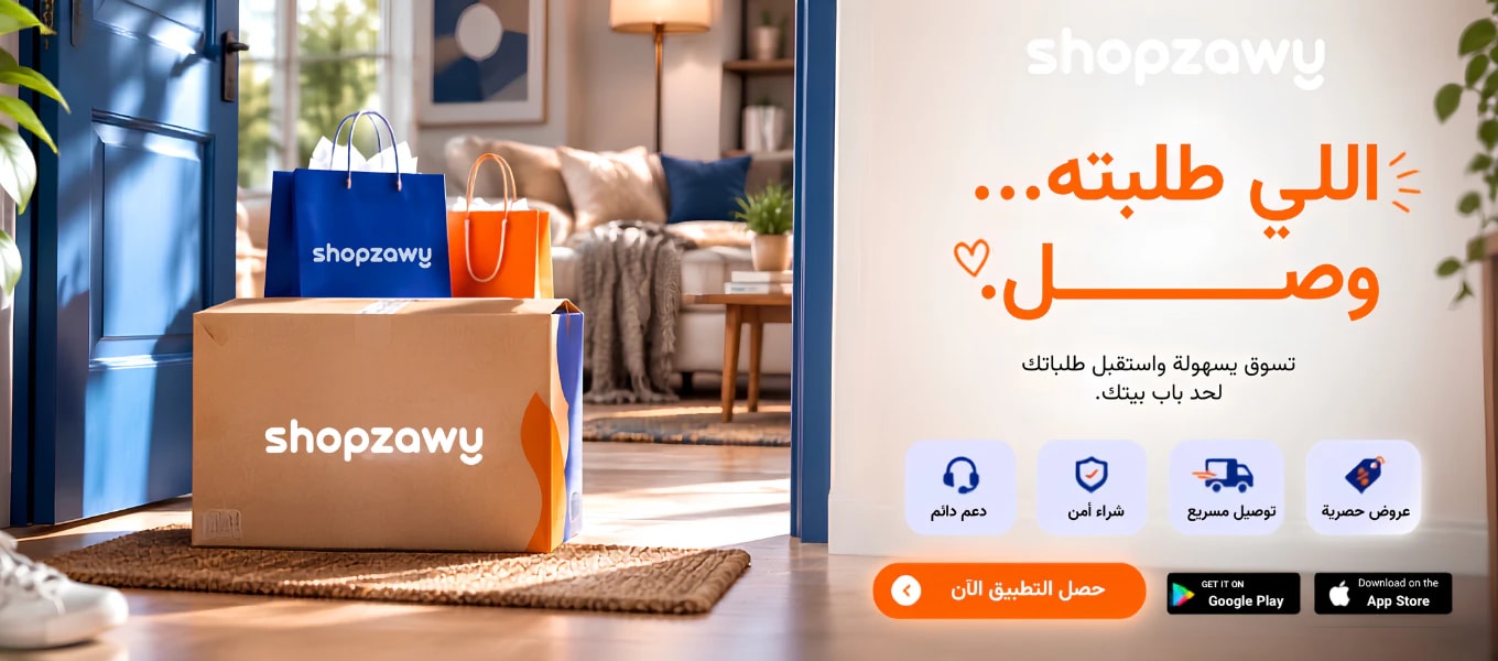 Promotional banner