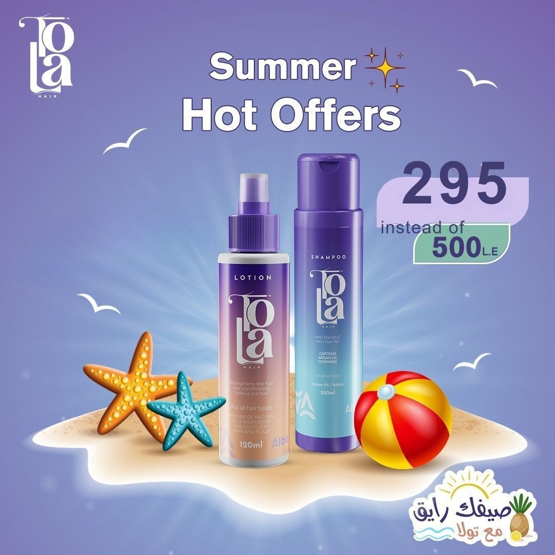 Tola Offer Anti-Dandruff Shampoo 250ml Lotion Spray 120ml