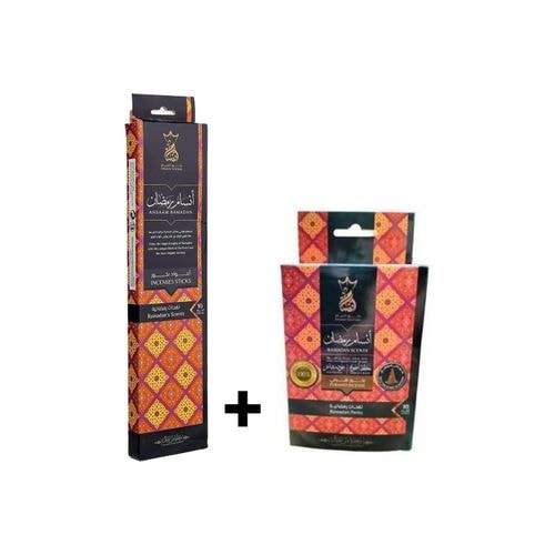 Ansam Ramdan Set2 Pieces Of Incense Sticks& cone