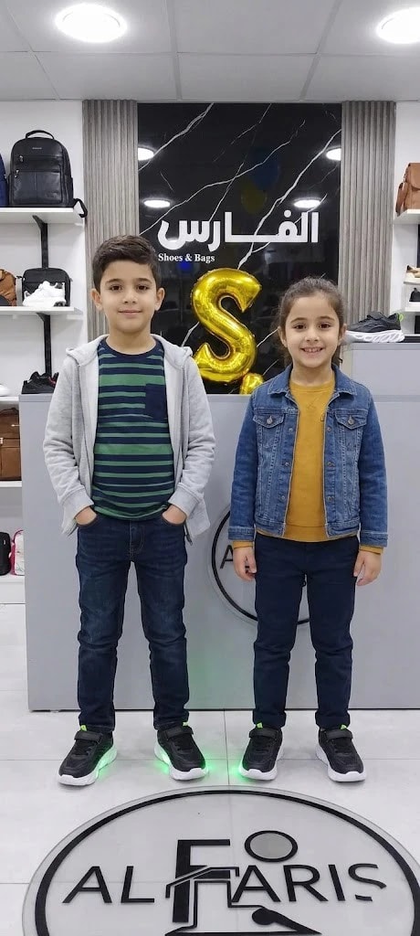 Plain Benor shoes for boys