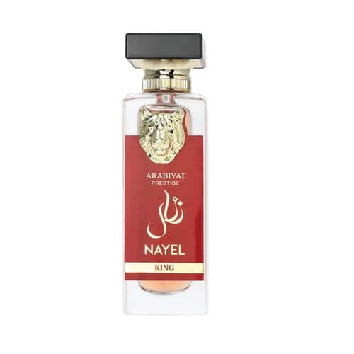 Arabiyat NAYEL King - EDP - For Men - 70ml