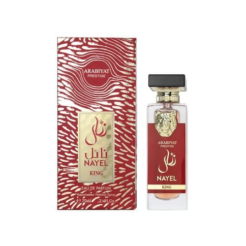 Arabiyat NAYEL King - EDP - For Men - 70ml
