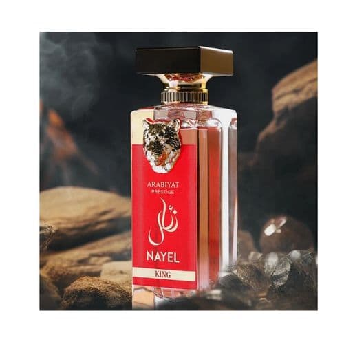 Arabiyat NAYEL King - EDP - For Men - 70ml