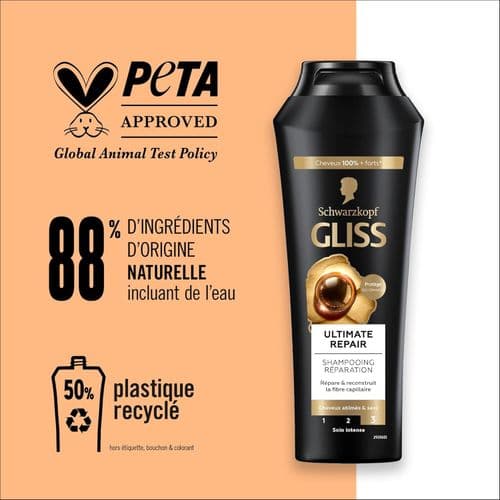 Gliss شامبو جليس ألتيميت ريبير بالكيراتين السائل وسيروم اللؤلؤ لاصلاح الشعر الجا