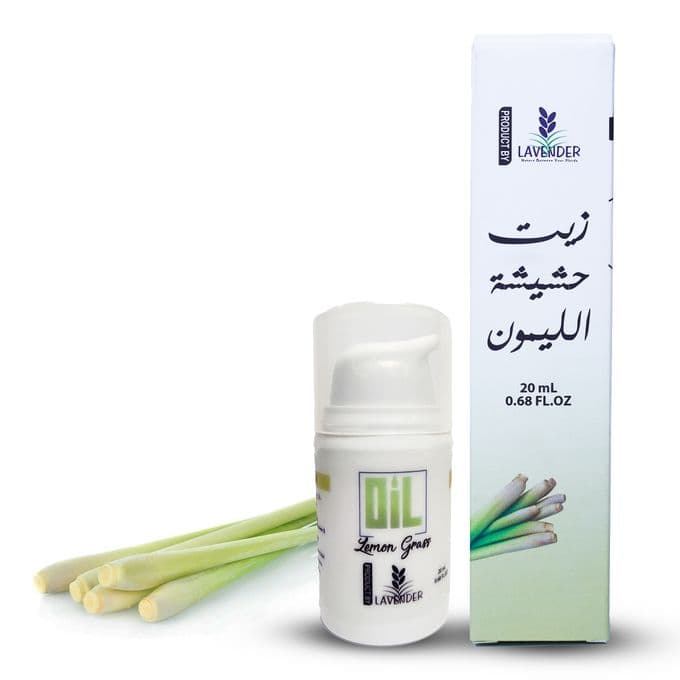 Lavender Pure Lemongrass Oil 20 ml