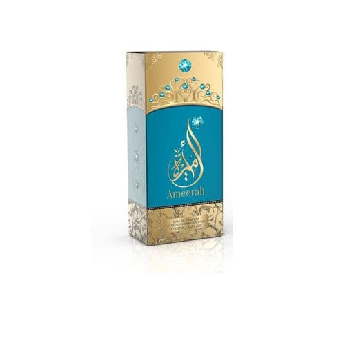الفارس أميرة – عطر نسائي – 85 مل