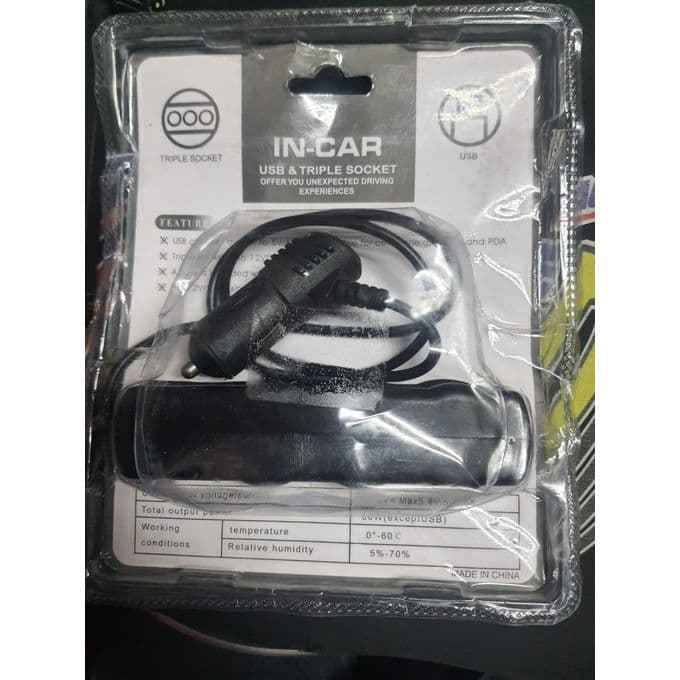 Car Cigarette Lighter Socket Charger - 3 Slots