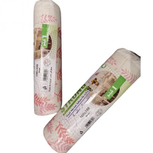 Disposable Table Covers 1 Kg - 100 PCS Xset2 - 100100 Cm