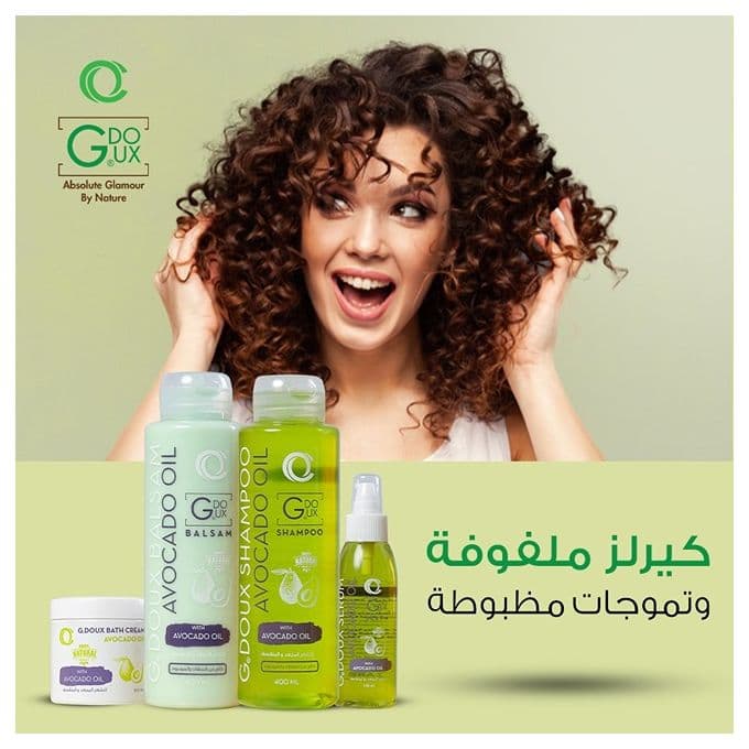بلسم جى دو بزيت الأفوكادو 400 مل