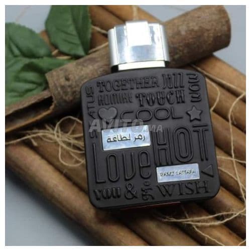 Lattafa Lattafa Silver Symbol of Lattafa for Men - 100ml - Eau de Parfum