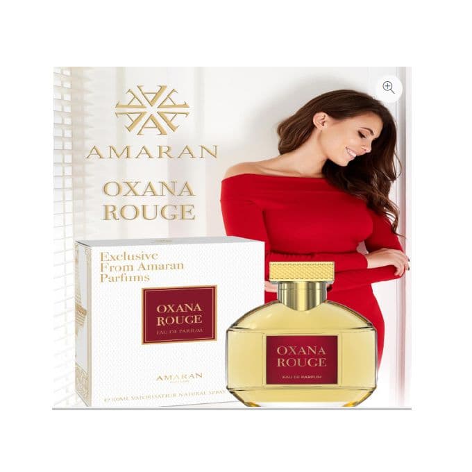 أماران أوكسانا روج – عطر نسائي – 100 مل