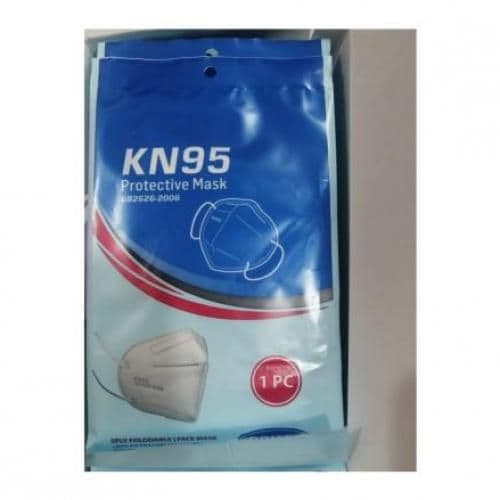 كمامة برايم KN 95 - كمامة واقية - 5 طبقات قابلة للطي - عبوة مكونة من 3 علب 10 قط