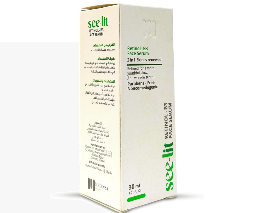 Medinza See Lit Retinol B3 Face Serum 30ml
