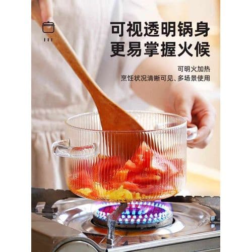 Thermal Pyrex Pot Can Bear Up To 150 C