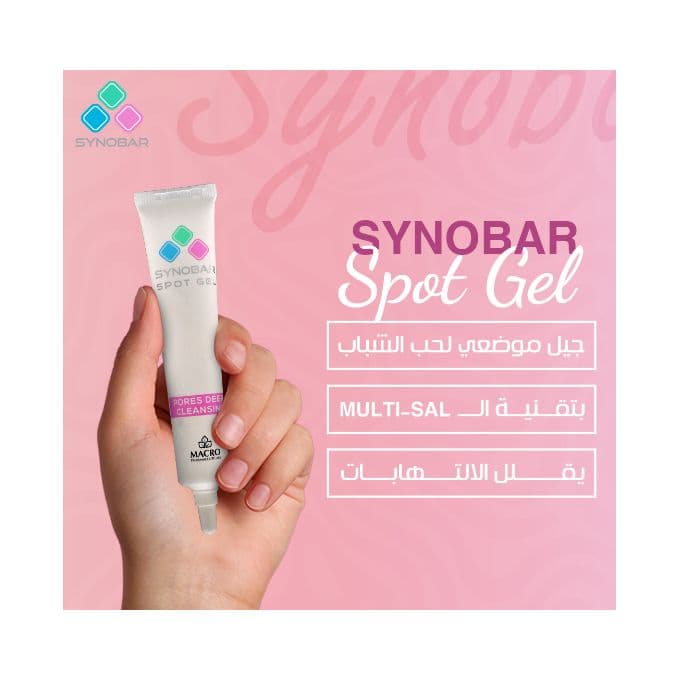 Macro Synobar Spot Gel Pores Deep Cleansing 20g