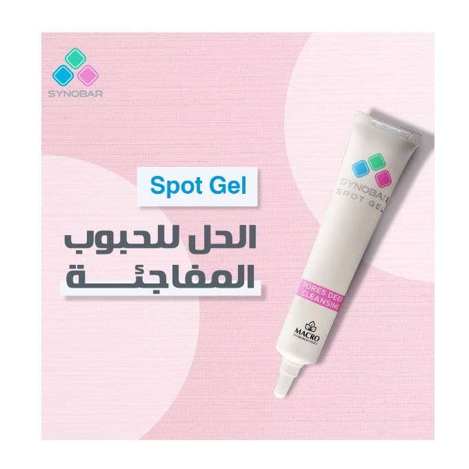 Macro Synobar Spot Gel Pores Deep Cleansing 20g