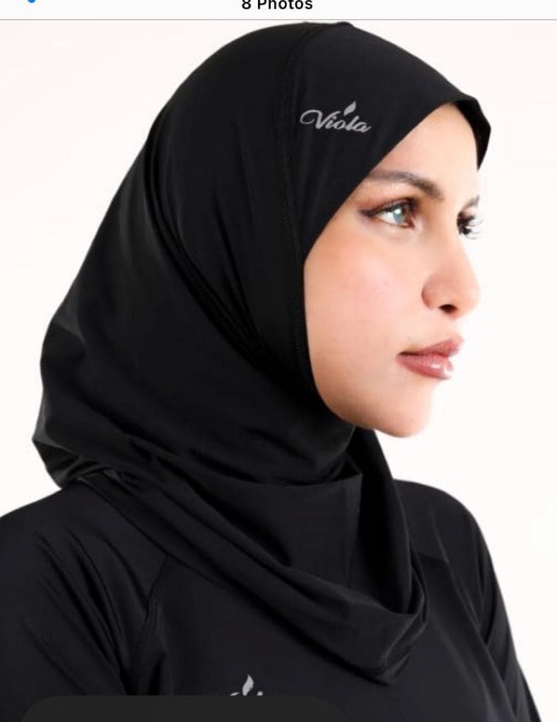 فيولا - حجاب رياضي