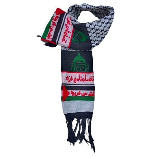 وشاح تضامناً مع غزة، ألوان متعددة، أبيض وأسود