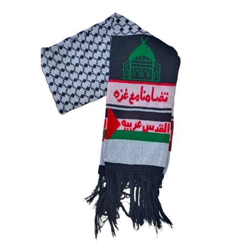 وشاح تضامناً مع غزة، ألوان متعددة، أبيض وأسود