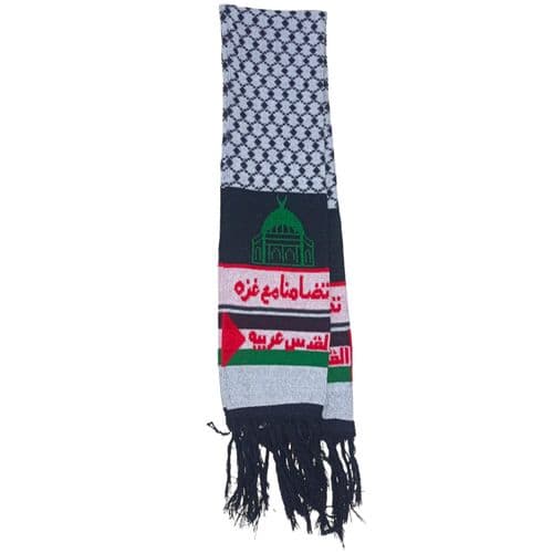 وشاح تضامناً مع غزة، ألوان متعددة، أبيض وأسود