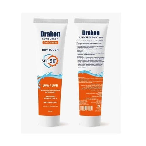 Drakon صن سكرين لحماية بشرتك - SPF50 دراكون صن بلوك جل - واقي من الشمس - 60 جرام