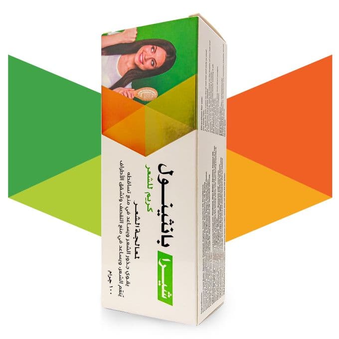 Cira Hair Cream Panthenol Cream By Cira 100gm