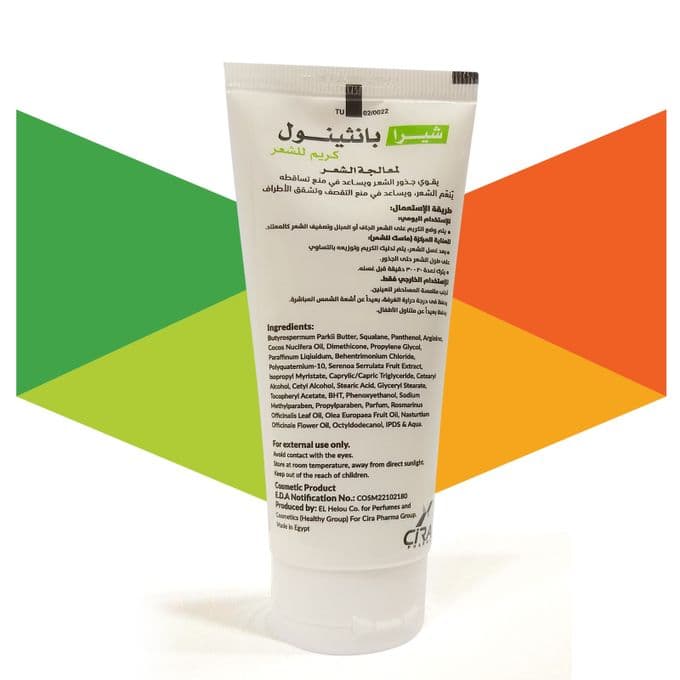 Cira Hair Cream Panthenol Cream By Cira 100gm