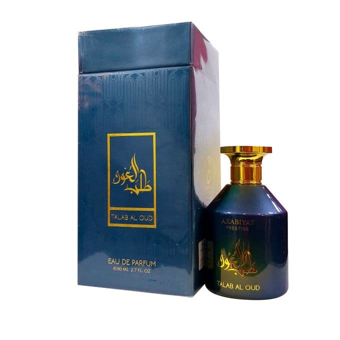 Arabiyat Prestige Talab Al Oud For Unisex Eau De Parfum 100ml