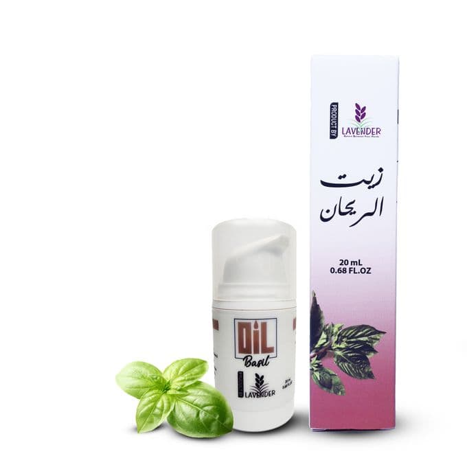 زيت اللافندر والريحان النقي 20 مل