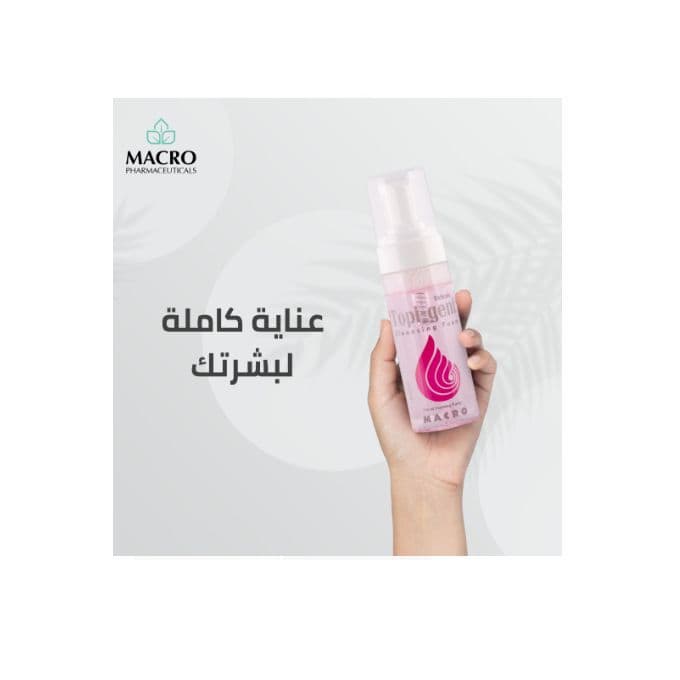 ماكرو ديلات كليينسنج فوم 150 مل