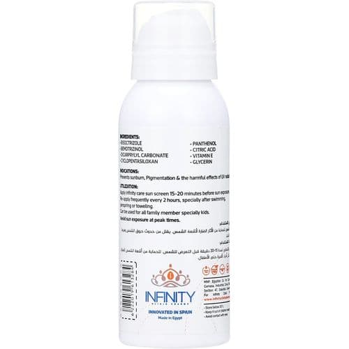 رذاذ واقي الشمس إنفينيتي كير SPF 50