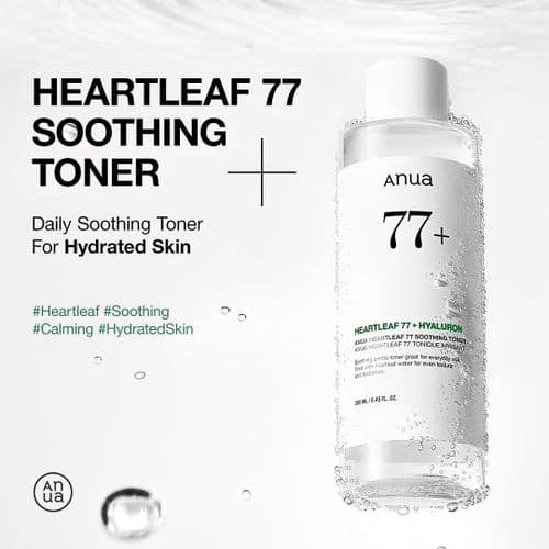 Anua Heartleaf 77 soothing toner 250 ml