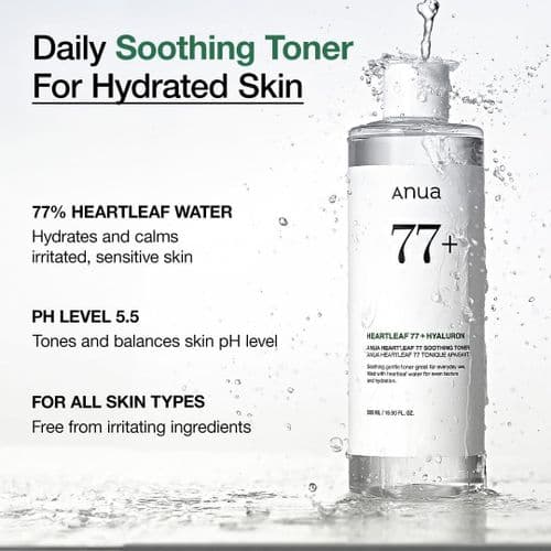 Anua Heartleaf 77 soothing toner 250 ml